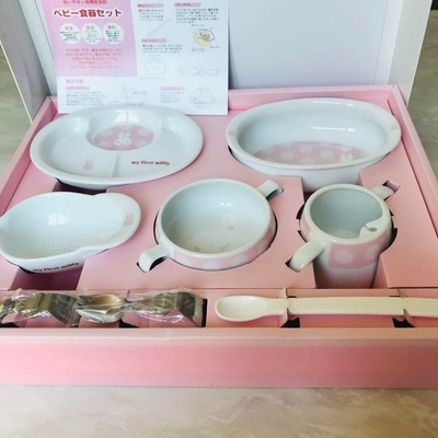 Miffy Baby Food Tableware Glass set Pink Limited Rare Vitage Bulk sale Japan