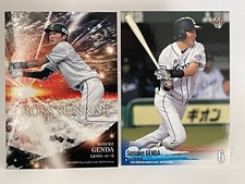 Sosuke Genda 2019 BBM Baseball Cards #CS39 #384 Saitama Seibu Lions Samurai