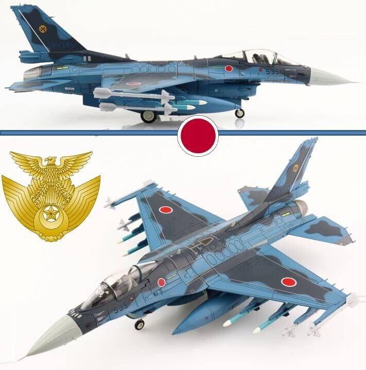 HA2722 ホビーマスター Hobby Master F-2A F-2A 1:72 Diecast Model - Hobby Master HM-HA2722 - $99.95