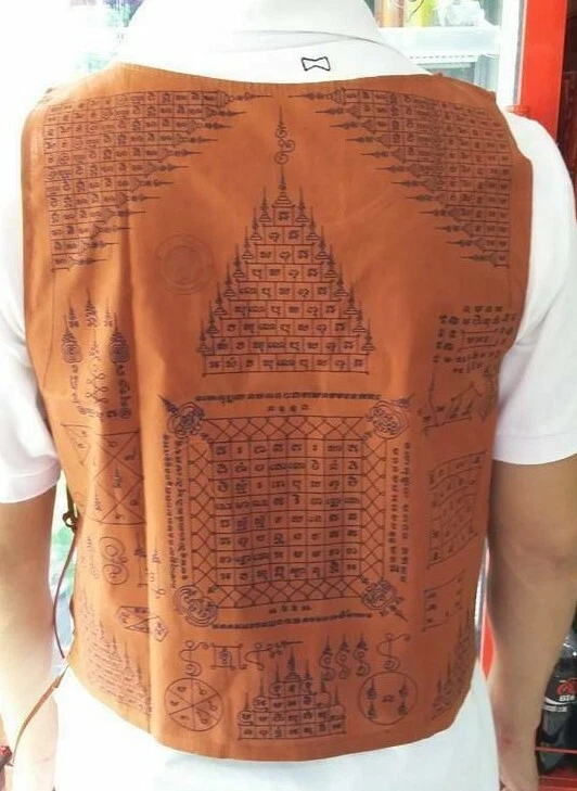 Талисман рубашка LP Koon Monk Wat Banrai мантра Pha Yant ткани тайский Будда амулет - Изображение 3 из 3