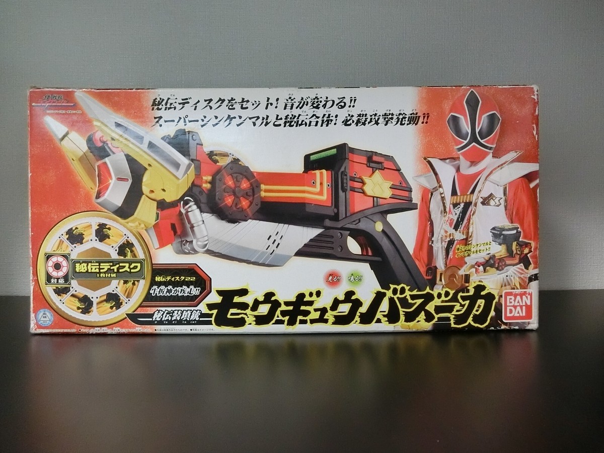 マヨーラーメン氏 (シークレットウェポン) ミニドライバー s-l400.jpg