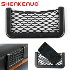 2X Storage Phone Holder Accessories Auto Car Interior Body Edge ABS Elastic Net