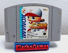 ebay® Auktion 395793573974 | N64 / Nintendo 64 - Jikkyou Powerful Pro Yakyuu 5 JAPAN Modul D920 Thumbnail of ebay® auction 395793573974 | N64 / Nintendo 64 - Jikkyou Powerful Pro Yakyuu 5 JAPAN Modul D920