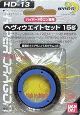 Hyper Yo-Yo HD-13 Heavy Weight Set 15g only for Hyper Dragon BANDAI JAPAN Sealed