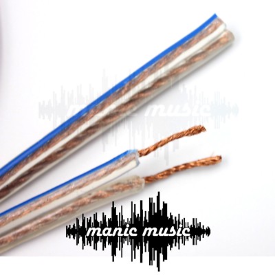 McIntosh CS3M 3 Meter Speaker Cables – SH DIGITAL MEDIA