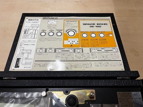 Roland RE-150 SPACE ECHO ANALOG TAPE ECHO Tested from Japan - Picture 4 of 13