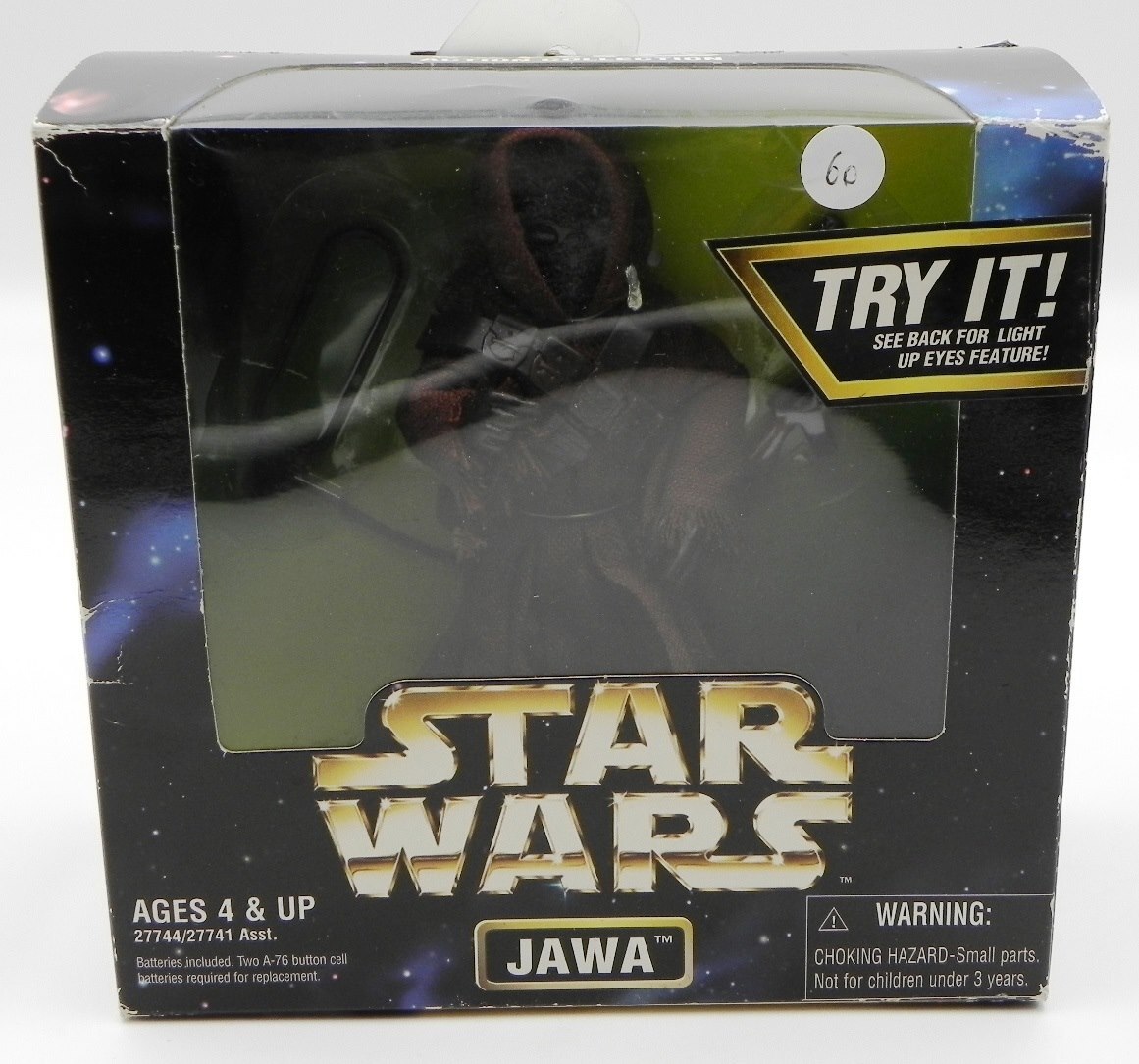 Star Wars (La Guerre des Etoiles) - Kenner - Jawa