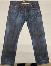 PRPS Barracuda Jeans Size 40 Japanese Selvedge Denim Camo Lined Rare