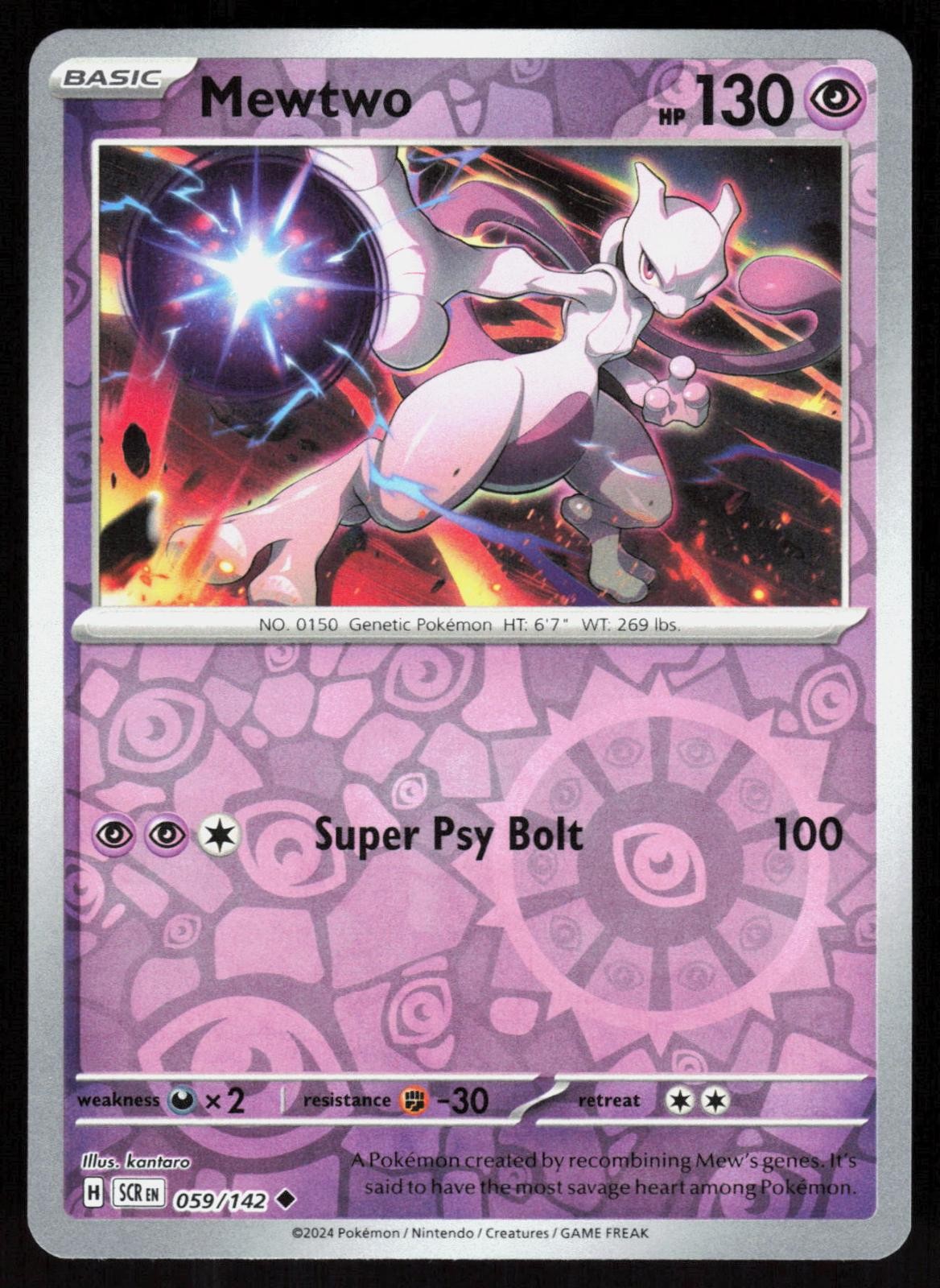 Mewtwo 59/142 2024 Uncommon Stellar Crown Pokemon Reverse Holo