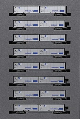 M250 Super Rail Cargo U50A Container Anbauset B