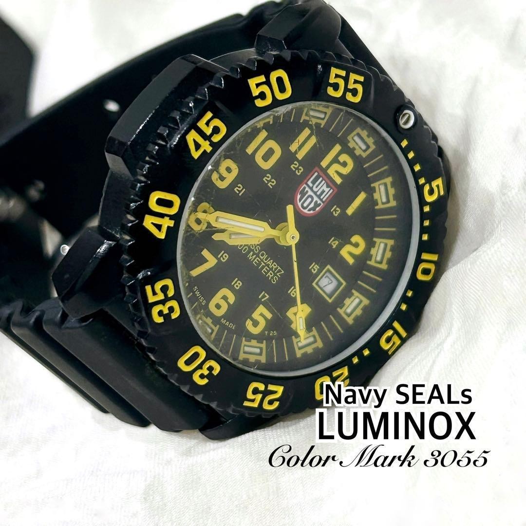 Luminox 3050/3950 Navy Seals Watch Black Yellow Carbon Dive 200m