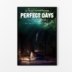 Perfect Days Movie Poster | eBay