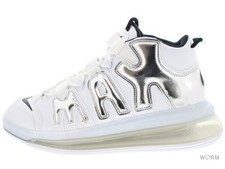 Nike Air More Uptempo 720 QS Chrome for Sale | Authenticity