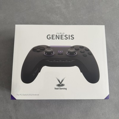 Void Gaming Genesis PC Game Controller High Speed Response 2000Hz