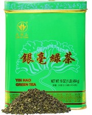 Premium Green Tea Loose Leaf 16 Ounce 454g
