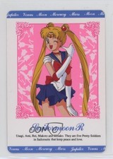 1993 Amada Sailor Moon Hero Collection Part 1 115 0q9m