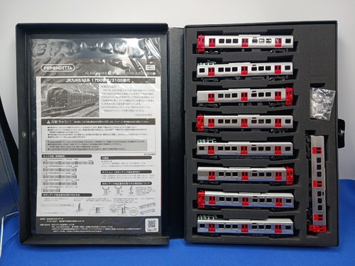 Juego de 9 coches Popondetta 6062 JR Kyushu 813 serie 1100 Kagoshima línea principal 615078 | Zustand: Used
