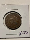 1865 Indian Cent - Very Fine -  $1.99 Shipping