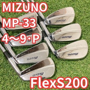 Mizuno Mp33 Set for sale | eBay