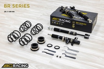 BC Racing BR RN Gewindefahrwerk für Alfa Romeo Giulietta 940 2009-2020 FWD
