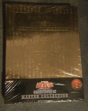 2005 Yugioh Master Collection Volume 1 Binder Sealed Japanese