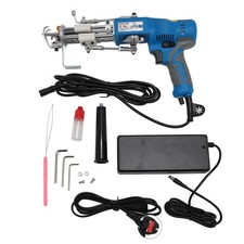 Carpet Tufting Gun Machine Kit Brushless High Power 2 In 1 Cut And Loop Pile