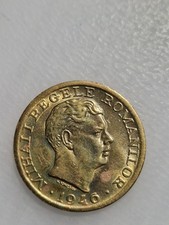 Romania 2,000 Lei - 1946 - KM69 ;