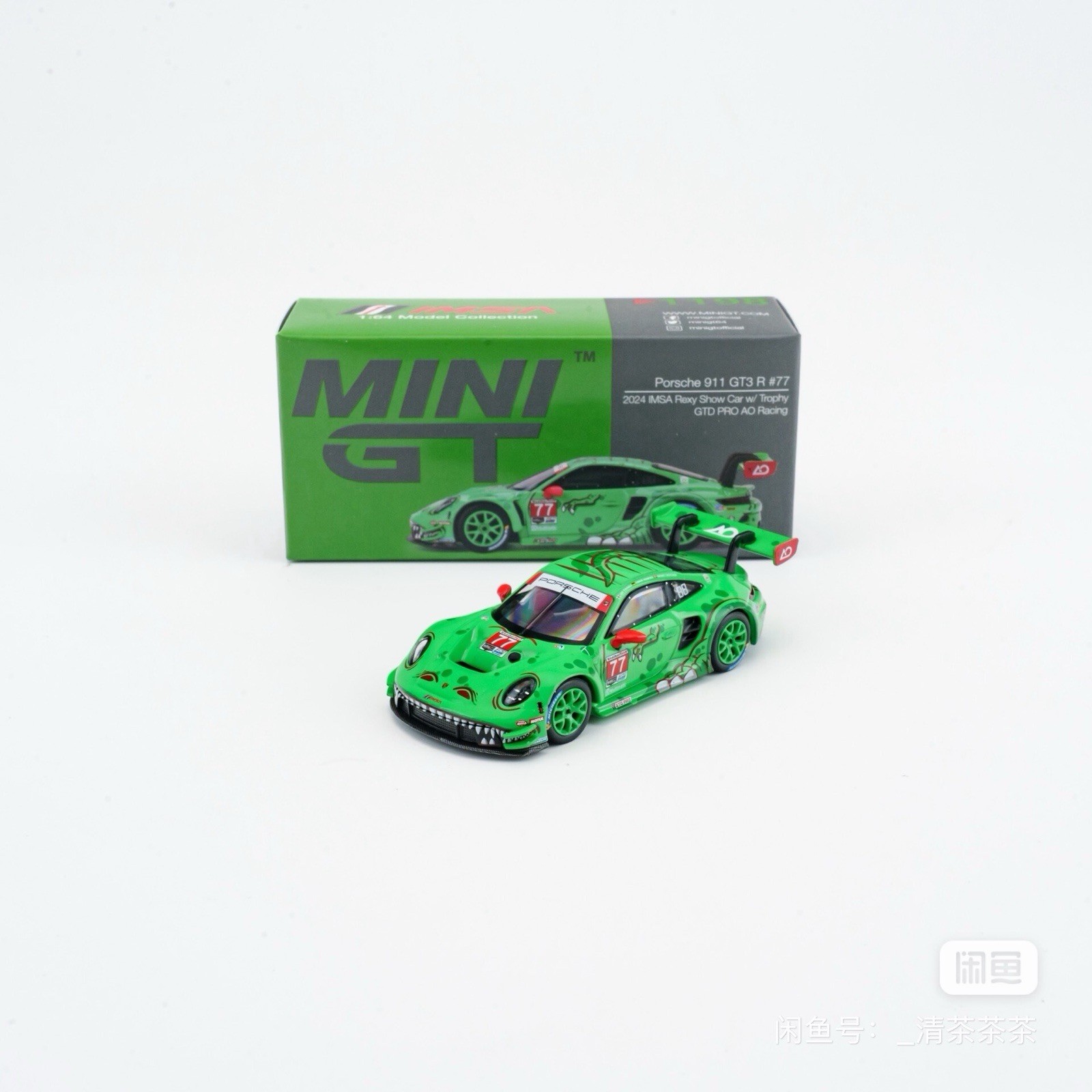 Современный игрушечный автомобиль, грузовик или фургон MiniGT Roxy