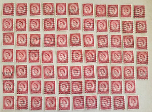 Vtg Queen Elizabeth II Postage Stamp 50s Timbre Revenue E R Estate LOT 75 STAMPS