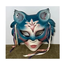 VINTAGE ABOUT FACE A DIVISION OF CLAY ART MADE IN SAN FRANCISCO USA CAT MASK