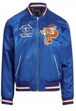 Polo Tiger Satin Jacket