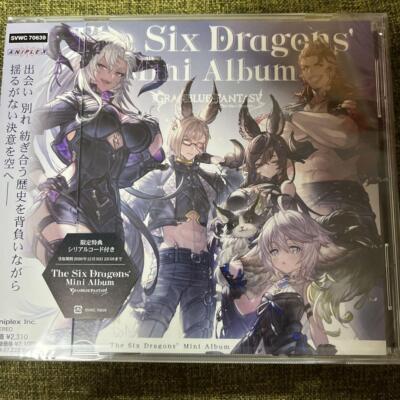 Fedex The Six Dragons' Mini Album GRANBLUE FANTASY Limited Edition