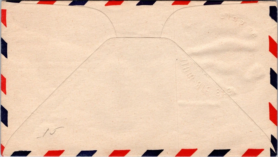 FDC 1948 SC #C37 Farnam Cachet - Washington DC - J9907 - Image 2 of 2