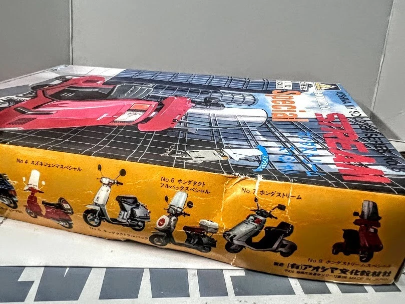 Aoshima 1:12 plastic model kit motocycle - Honda Stream Special version - Image 2 of 4