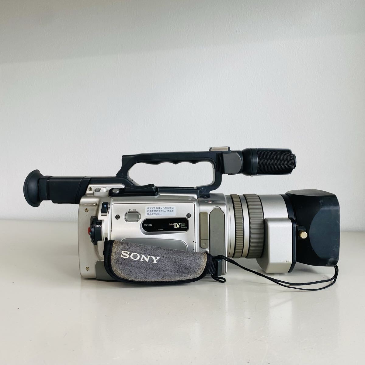 Buy Sony DCR-VX2000 Camcorder - Metallic silver online | eBay