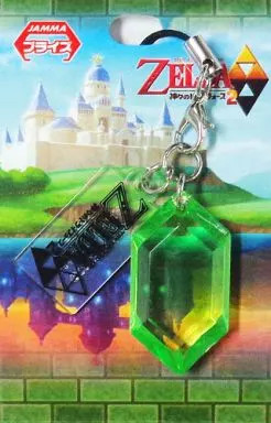 Furyu The Legend of Zelda Rupee Keychain Green Game Item Mascot Charm