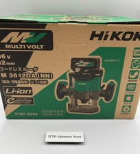 Corps d'arbre de tondeuse de routeur rechargeable HiKOKI M3612DA NN 36V uniqu...