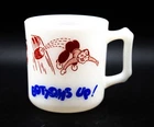 Vintage 1950'-60's Hazel Atlas Milk Glass Niagara Falls Bottoms Up Souvenir Mug