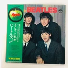The Beatles With The Beatles AP-8678 Vinyl LP Japan Pressing Forever Obi 1973