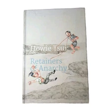 Howie Tsui Retainers Of Anarchy HB 2017 Art, Split Page