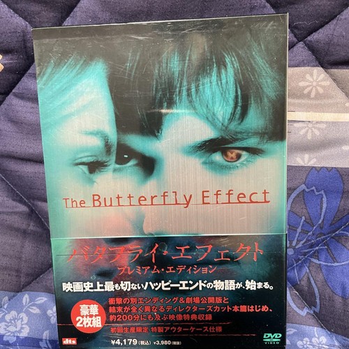 Butterfly Effect Premium '03 US Group GD