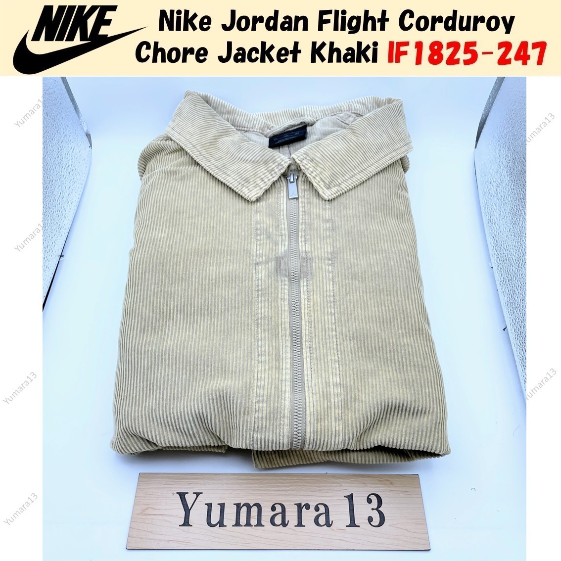 Nike Jordan Flight Corduroy Chore Jacket Khaki IF1825-247 US Size