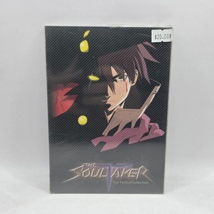 Soultaker | eBay