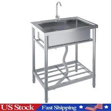Stainless Steel Utility Sink 28" Single Bowl Commercial Kitchen Sink with Faucet