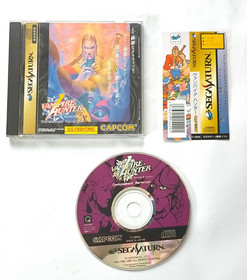 Lot 6 Sega Saturn KOF 95 96 97 Vampire Savior Darkstalkers w/RAM Fighting Japan