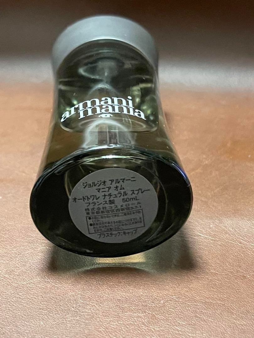 レア アルマーニマニア アルマーニ オードパルファム 50ml レア アルマーニマニア アルマーニ オードパルファム 50ml - メルカリ