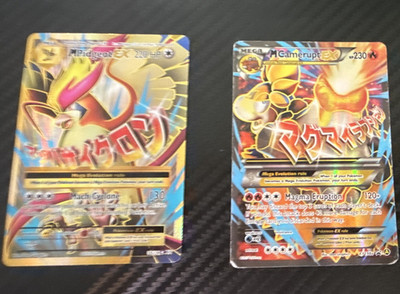 Pokémon TCG XY 2-Card Holo EX Lot: M Piegeot EX 105/108, M Camerupt EX 13/124