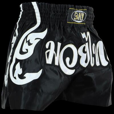 BAY ''LASER CUT'' Effekt Thaiboxhose Thaiboxshorts Thaibox Shorts Muay Thai Hose