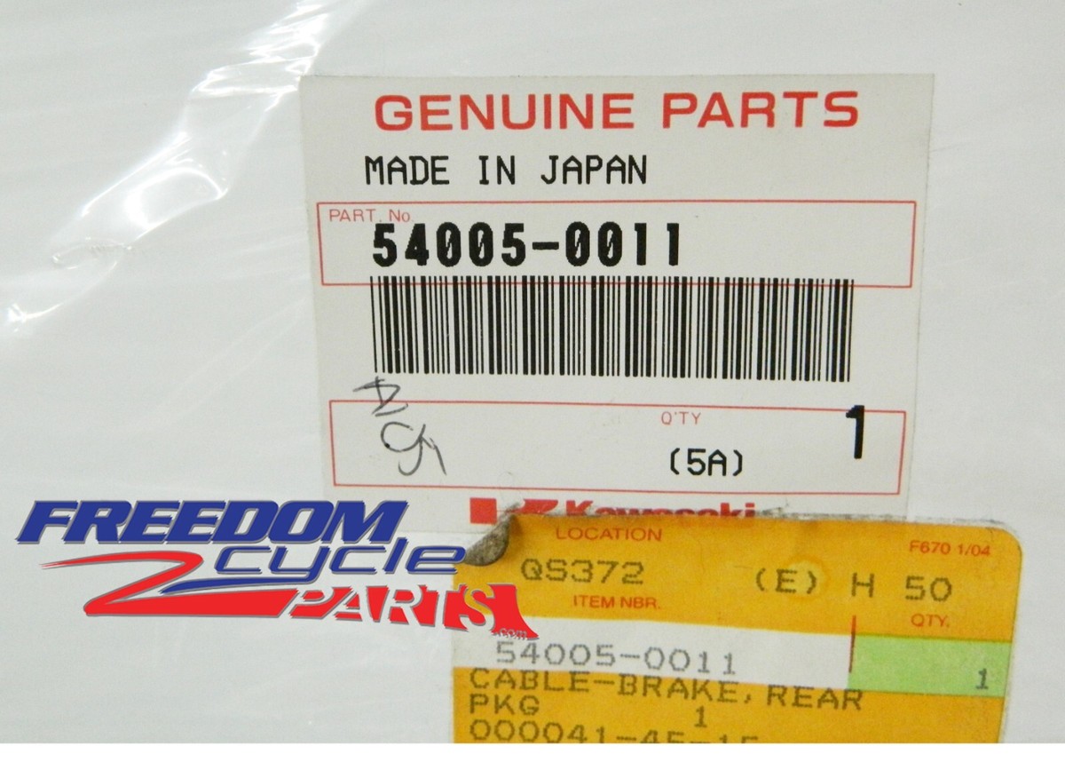 その他 PROCEED NUMBER (N)INE 2001 NOS Kawasaki OEM Brute Force, Prairie Rear Brake Cable 54005