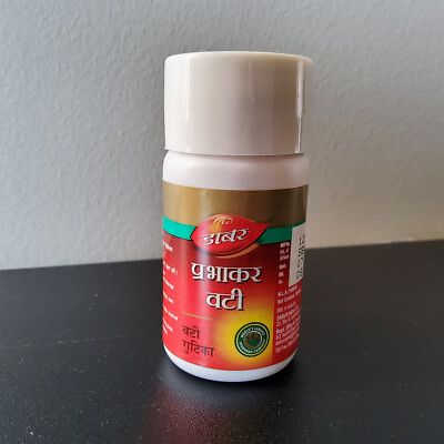 Prabhakar Gutika Vati (40 Tabs) - (Planet Ayurveda Price $11.95)